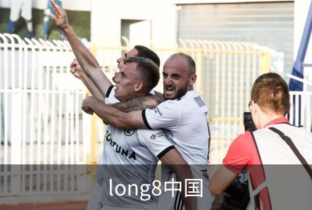 关于long8中国